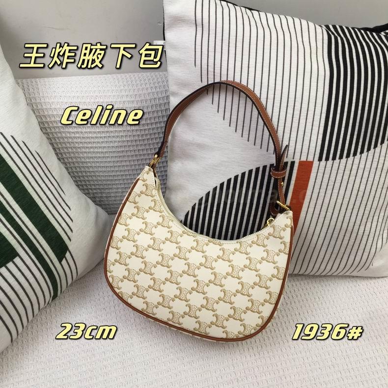 CELINE Handbags 194